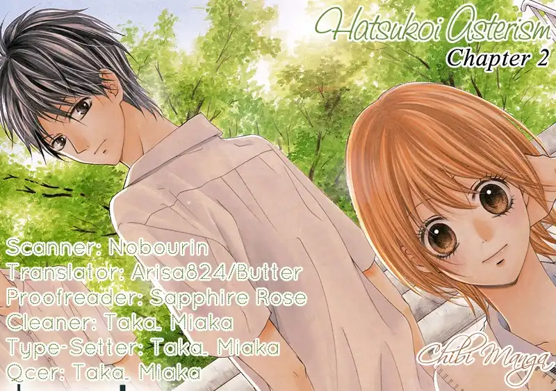 Hatsukoi Asterism Chapter 2 2